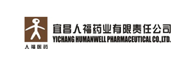 宜昌人福药业有限责任公司