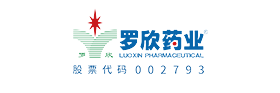 山东罗欣药业集团股份有限公司